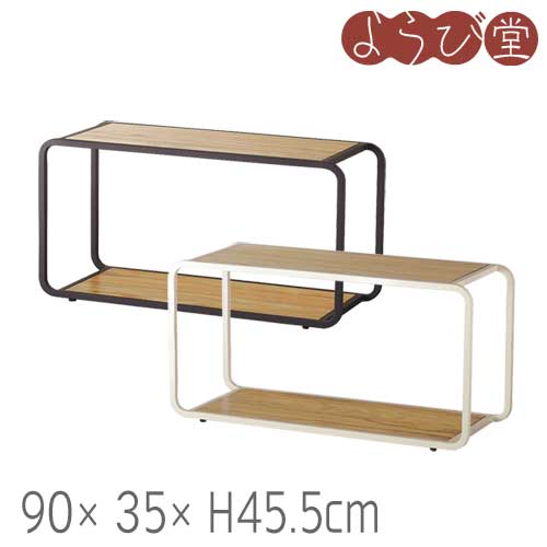 duoファニチャー 卓上ラック 90x35xH45.5cm|天然素材の雑貨ようび堂店