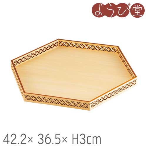 ひのき 細細たる 六角膳 特大 42.2x36.5xH3珊