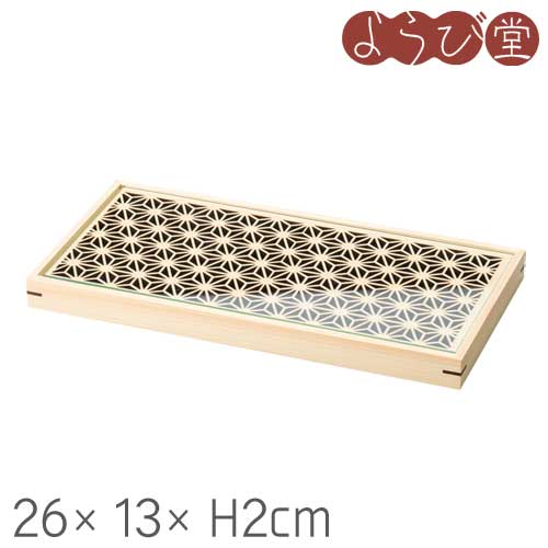 ひのき 細細しい 瑠璃 盛器 26x13.5xH2糎