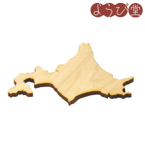 【受注生産】都道府県市町村型 ひのき皿