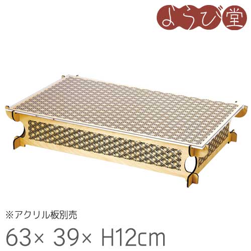 ひのき 事こまか コンポート 63x39xH12糎