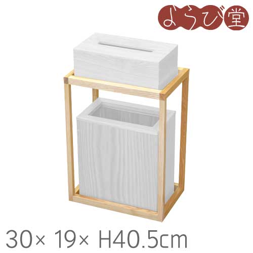 WM エチケットスタンド クリアー 30x19xH40.5cm｜天然素材の雑貨ようび堂店
