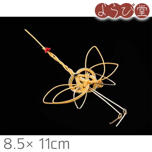 祝い事飾りつけ 鶴 8.5x11糎