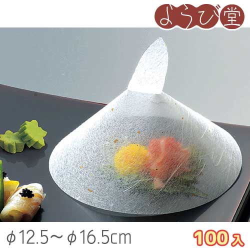 OP 雲竜えぼし 100枚入 φ12.5～φ16.5cm