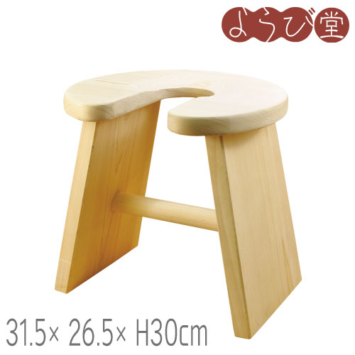 0円 輸入 0円 大人気の ヤマコー からだおもいの風呂椅子 31.5x26.5xH30cm 木製 お風呂用品 日本製