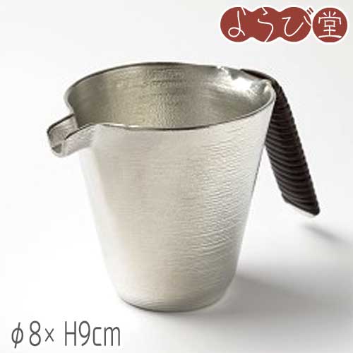 錫（スズ）鋳造 ちろり φ8xH9cm