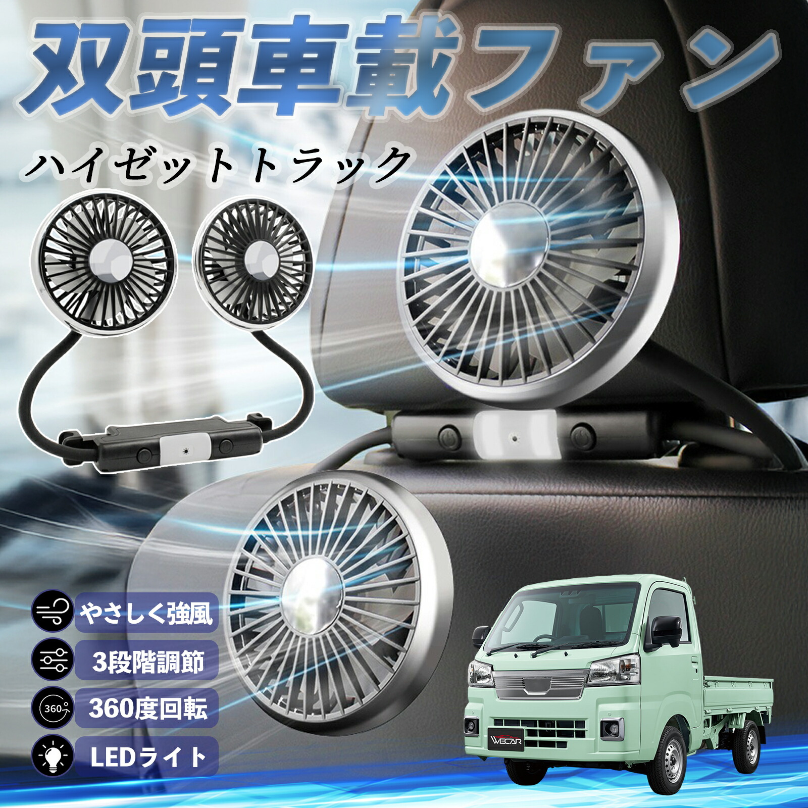 楽天市場】【ポイント10倍 送料無料】ダイハツ ハイゼットカーゴ