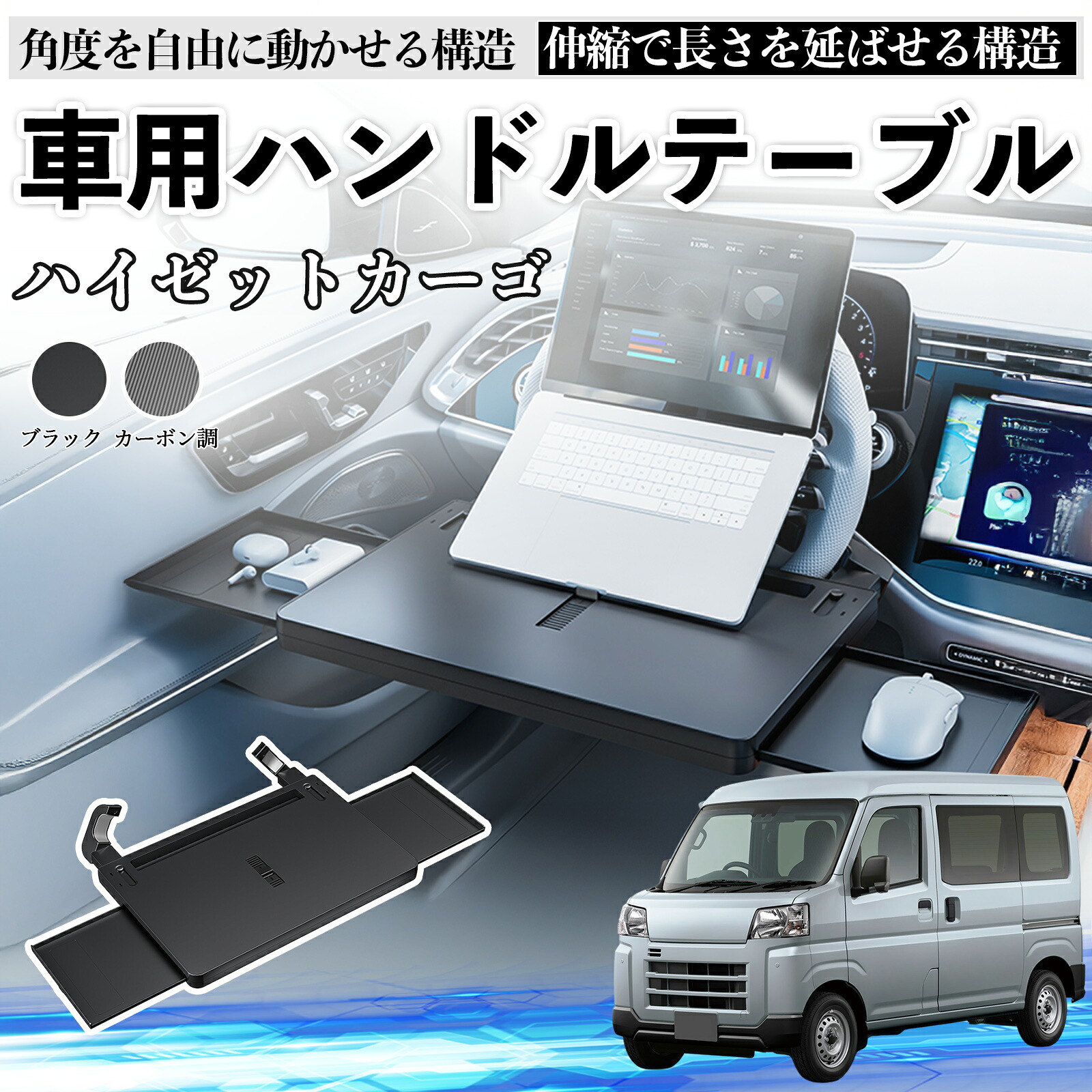 楽天市場】【ポイント10倍 送料無料】ダイハツ ハイゼットカーゴ 車