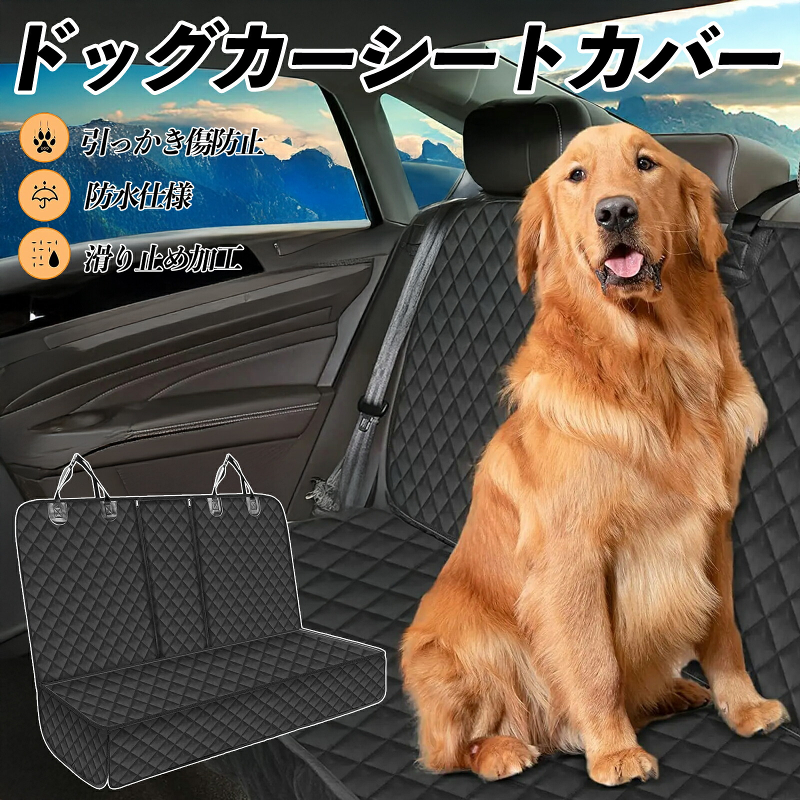 楽天市場】【楽天スーパーセール中 ポイント10倍！】トヨタ