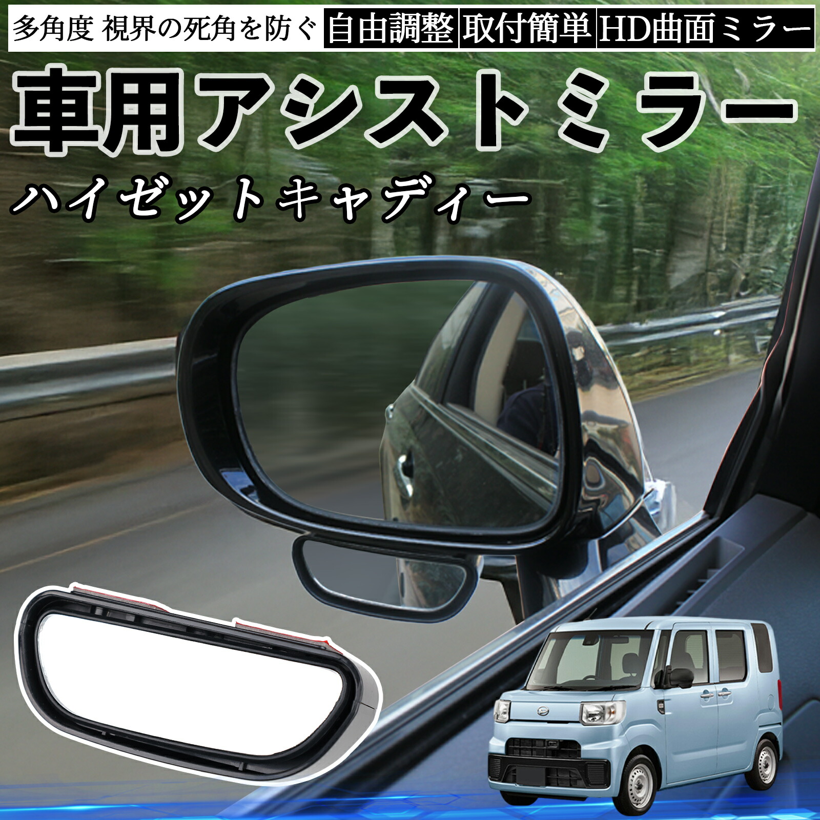 楽天市場】【ポイント10倍 送料無料】ダイハツ ハイゼットジャンボ 車