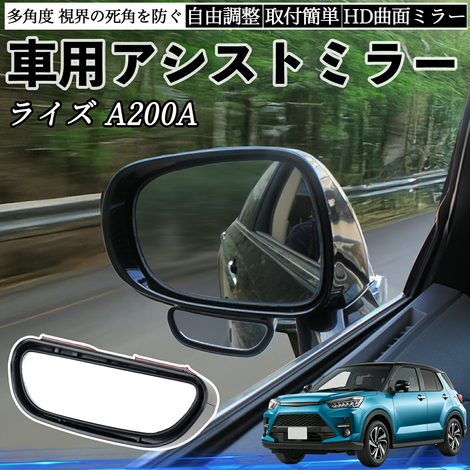 トヨタ車用 AVX02＋IF36 RAV4対応 ミラーリング トヨタ車用 AVX02＋IF36 RAV4対応 ミラーリング 動作OK】トヨタ車用