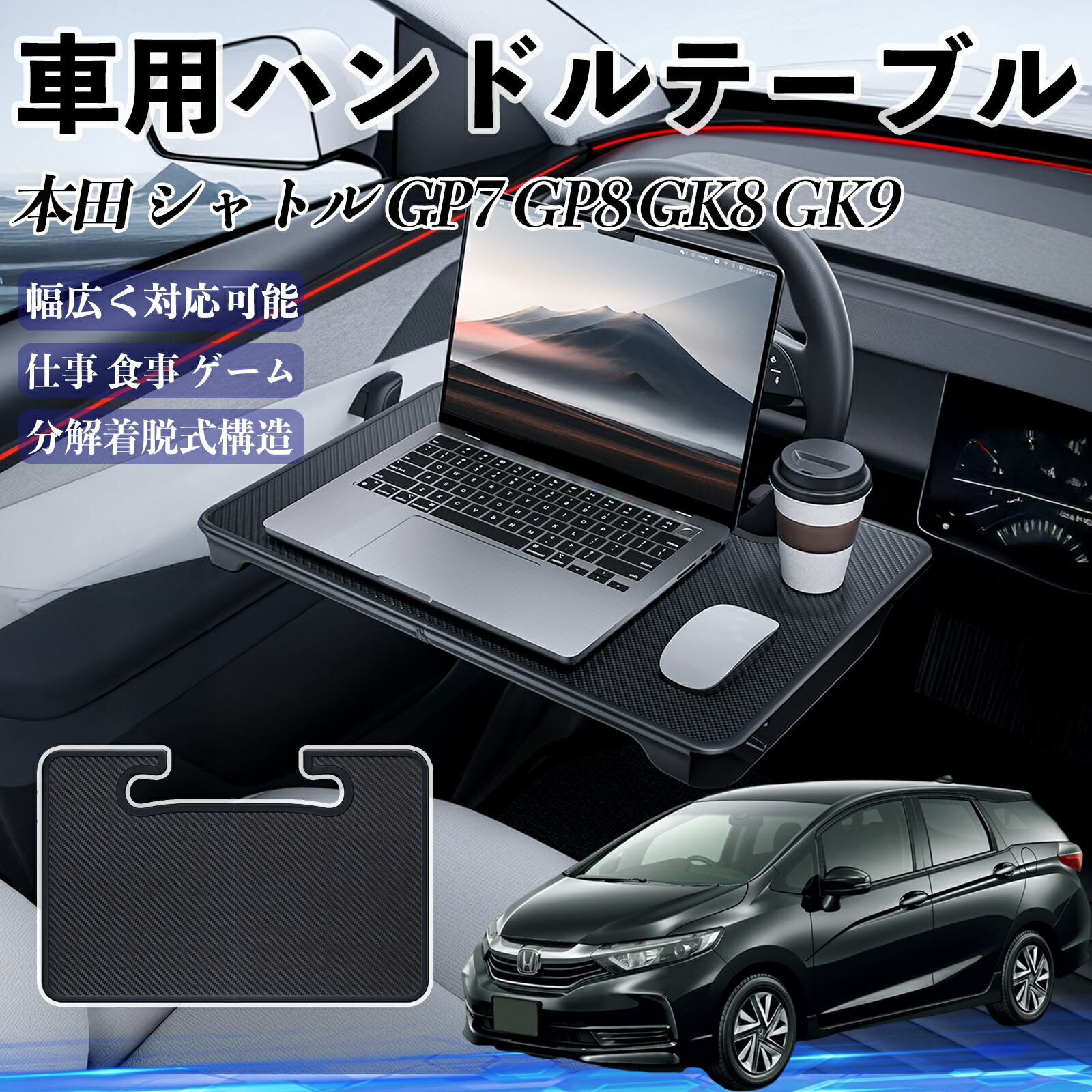 楽天市場】純正 ホンダ HONDA GT5系フリード 29.折りたたみセンター
