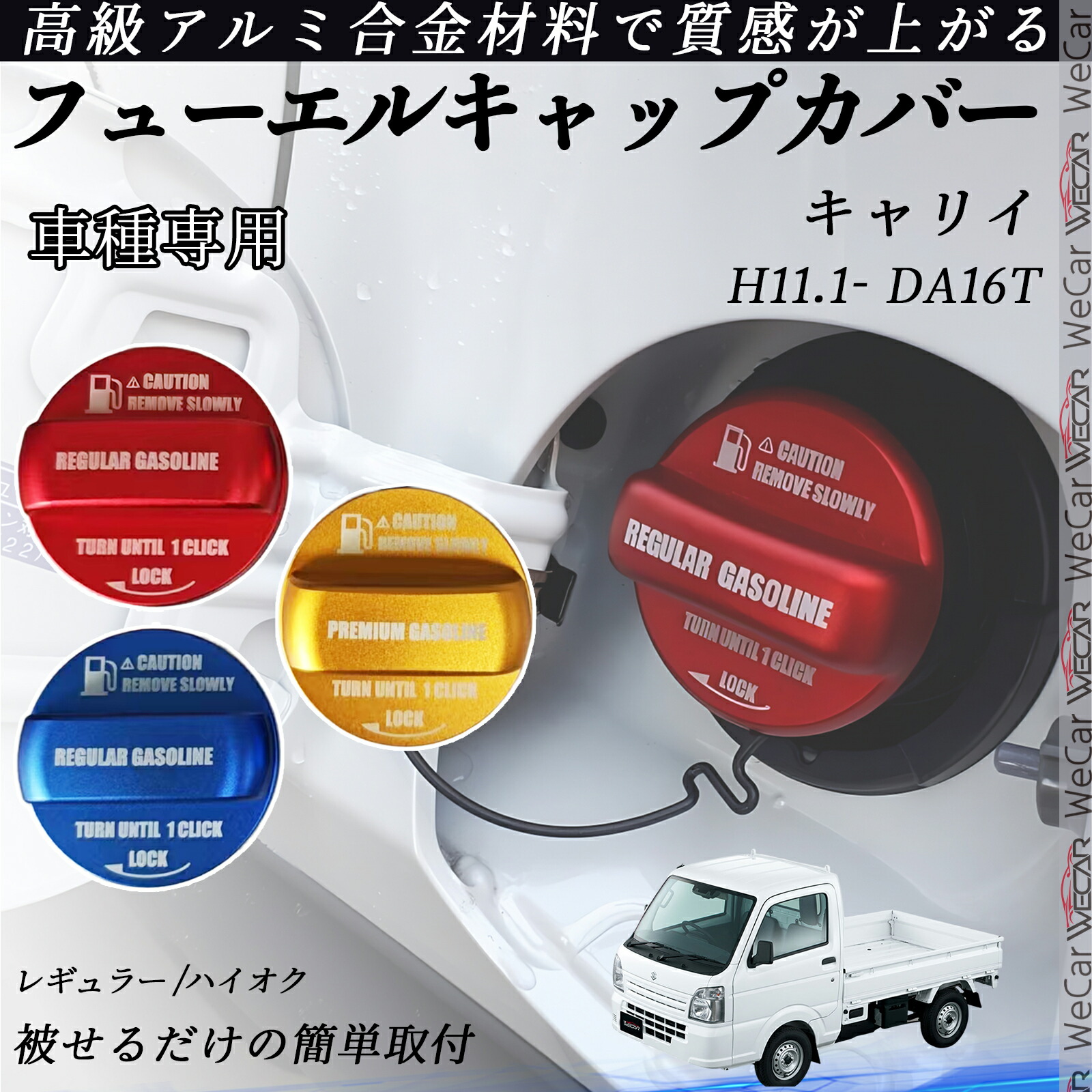 楽天市場】【ポイント10倍 送料無料】エブリイ H17.08- DA64V