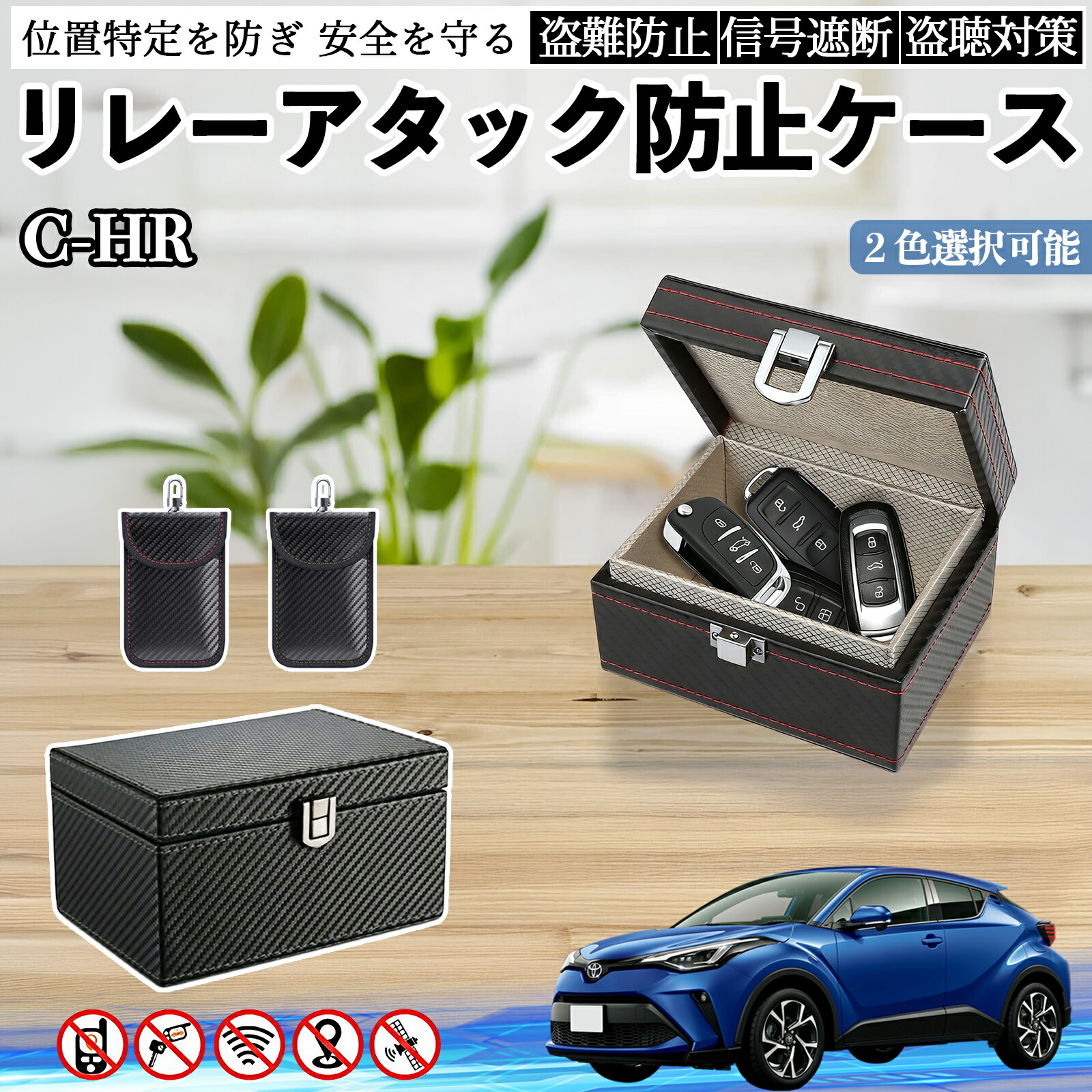 楽天市場】【メール便送料無料】 ZYX10 NGX50 C-HR 純正スマートキー