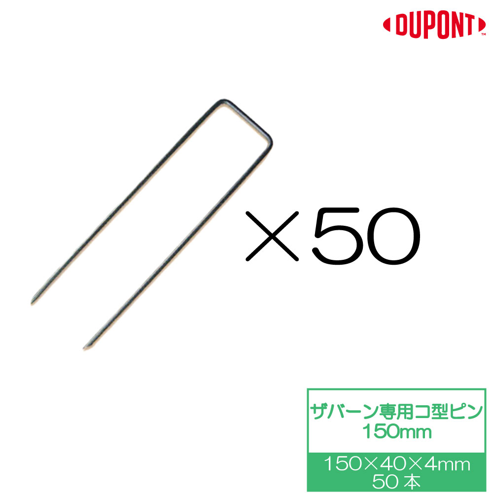 楽天市場】【代引き不可】天然杉皮 約30cmx90cm 12枚入り 【造園資材】【杉皮】 : E-garden 楽天市場店