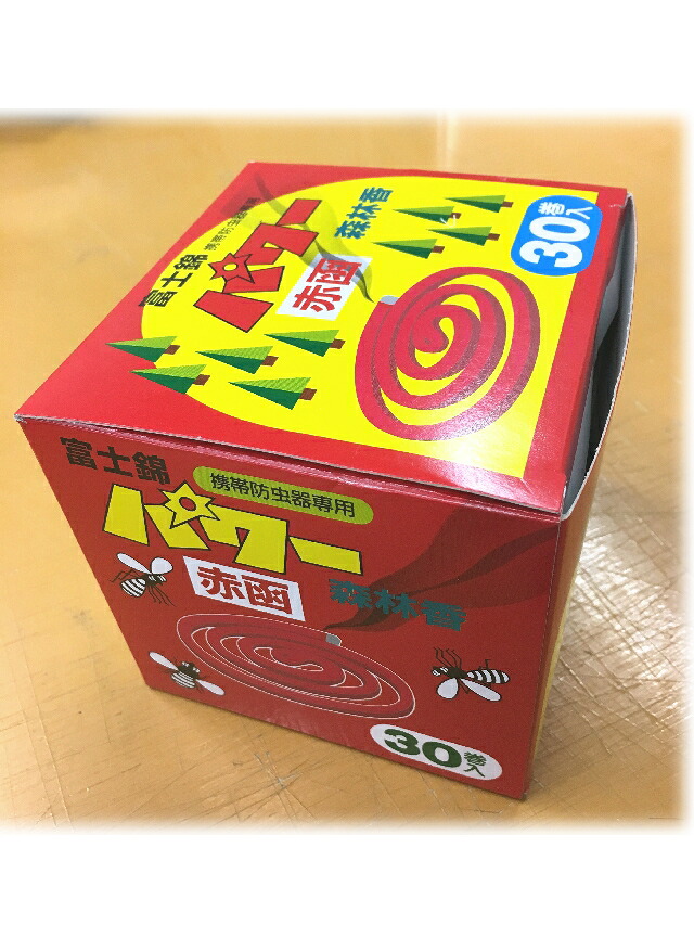 パワー森林香 赤函 60枚(2箱) と 携帯防虫器 セット