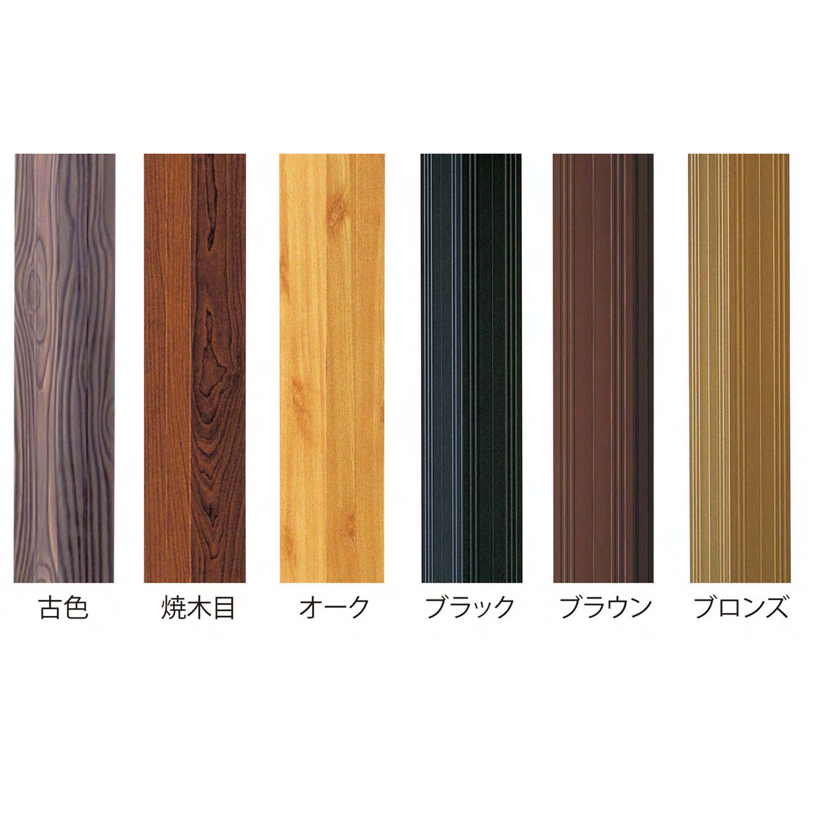 アルミ支柱80角リブ付 80x80x2405mm|E-garden 店