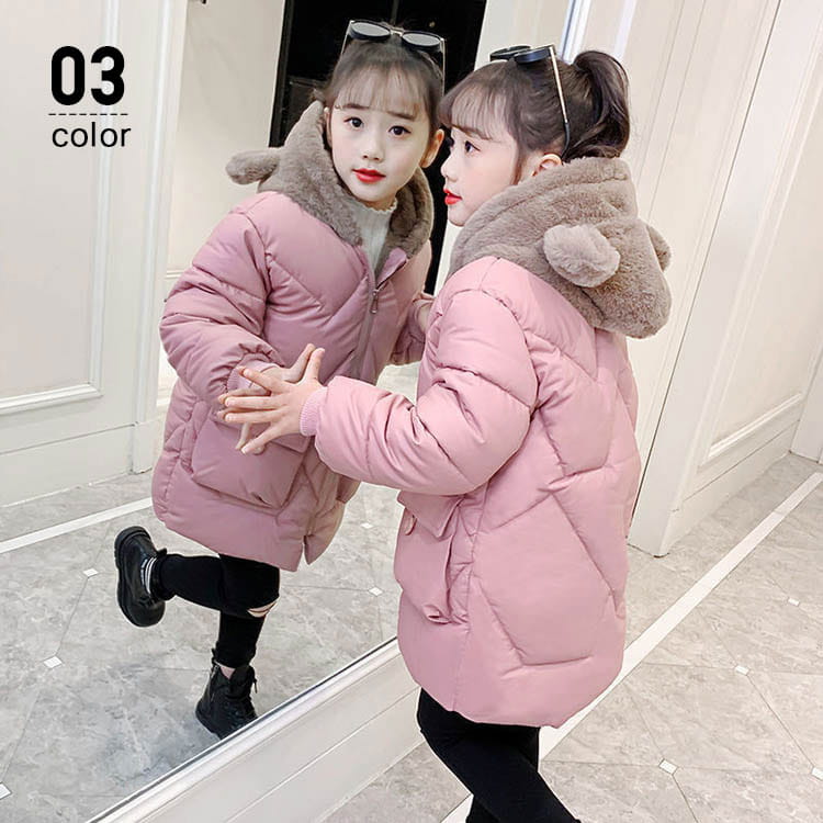 コート 女の子 キッズ 冬 全3色 120 130 140 150 160 アウター 中綿 フード 子供 アウター 裏起毛 ボア あったか ダウンコート風 厚手 暖かい 冷え対策 保温 防寒 韓国子供服 普段着 通学着 小学生 中学生 ナチュラル