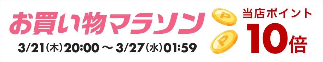 楽天市場】【中古】DVD▽ハートレス 悪魔と契約した男【字幕