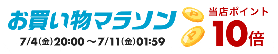 楽天市場】【中古】 ATARU アタル（8枚セット）全6巻 ＋