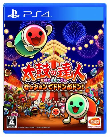 Ps4 太鼓の達人 セッションでドドンがドン 中古 パッケージ版 Paigebird Com