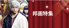 楽天市場】全巻セット【送料無料】【中古】DVD▽黄金鯱伝説 グラン