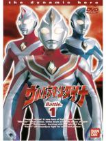 ●【中古】 ウルトラマンダイナ (14巻セット) 全13巻、スペシャル [レンタル落ち] [DVD]｜遊ING 時津店