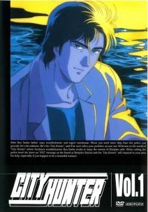 【中古】 CITY HUNTER シティーハンター(27巻セット)全9巻＋2 全11巻＋3 全3巻+&rsquo;91 全3巻＋プライベート・アイズ [レンタル落ち] [DVD]｜遊ING 時津店