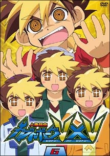 【中古】 人造昆虫カブトボーグ V×V Vol.6 [レンタル落ち] [DVD]画像