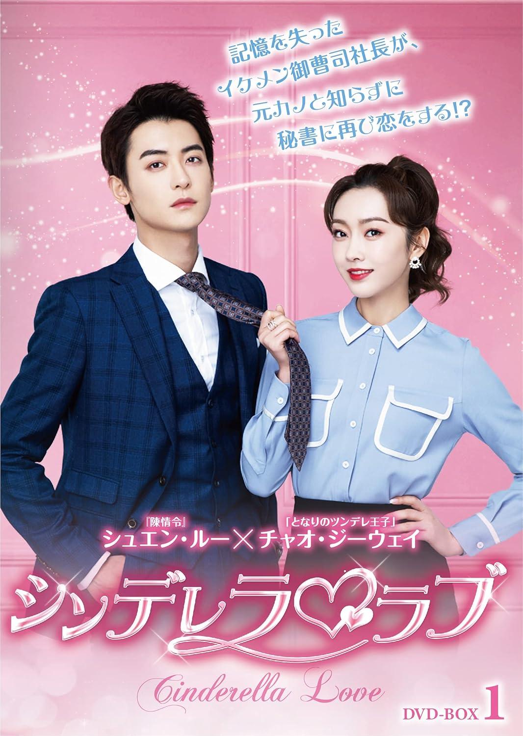 楽天市場】シンデレラボーイ 【全7巻セット】モンキーパンチ