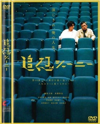 楽天市場】東スポリサーチサークル【全3巻セット】 UFO編