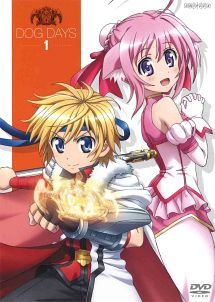 【中古】 DOG DAYS ドッグデイズ (18巻セット) 全6巻 ＋ DOG DAYS’ 全6巻 ＋ DOG DAYS’’ 全6巻 [レンタル落ち] [DVD]