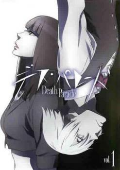 ★【中古】 デス・パレード (4巻セット) [レンタル落ち] [DVD]画像