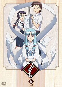 ●【中古】 つぐもも (10巻セット) 第1期 全6巻 + 継つぐもも 全4巻 [レンタル落ち] [DVD]｜遊ING 時津店