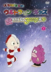 【中古】 ウルトラマンキッズ 母をたずねて3000万光年 (6巻セット) [レンタル落ち] [DVD]｜遊ING 時津店