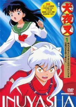 【中古】 犬夜叉 (68巻セット) 壱の章 ～ 七の章 ＋ 完結編 全7巻 ＋ 特別篇 全2巻 ＋ 映画 全4作 [レンタル落ち] [DVD]｜遊ING 時津店 43,913円