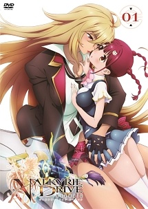 【中古】 VALKYRIE DRIVE -MERMAID- ヴァルキリードライヴ マーメイド (6巻セット) [レンタル落ち] [DVD]｜遊ING 時津店