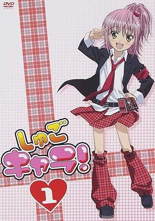 ★【中古】 しゅごキャラ! (16巻セット) [レンタル落ち] [DVD]｜遊ING 時津店