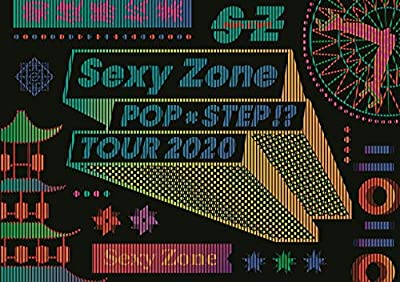 Sexy Zone Sexy Zone Pop Step Tour 初回限定盤 グッズ付 2枚組 特典 なし Blu Ray Zets Co Il