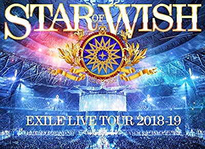 Exile Exile Live Tour 18 19 Star Of Wish Blu Ray Disc3枚組 Ael Global