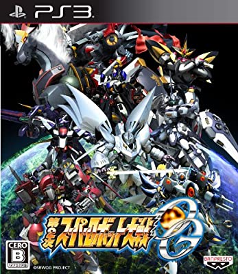 ゲーム Ps3 第2次スーパーロボット大戦og 通常版 Ps3 いつか理想の湯を作ることが一平の人生だと Diasaonline Com