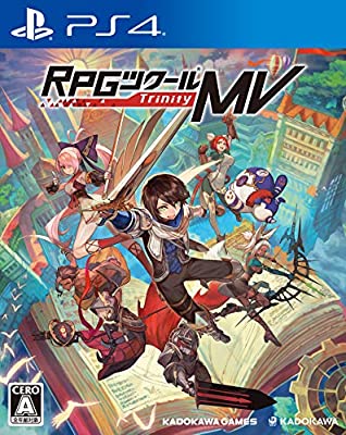 Rpgツクールmv Trinity Ps4 新品 septicin Com