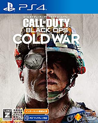メール便なら送料無料 ゲーム Ps4 Ps4 コール オブ デューティ ブラックオプス コールドウォー 遊ing 時津店 公式 Vancouverfamilymagazine Com メール便なら送料無料 ゲーム Ps4 Ps4 コール オブ デューティ ブラックオプス コールドウォー 遊ing 時津店 公式 Vancouverfamilymagazine Com