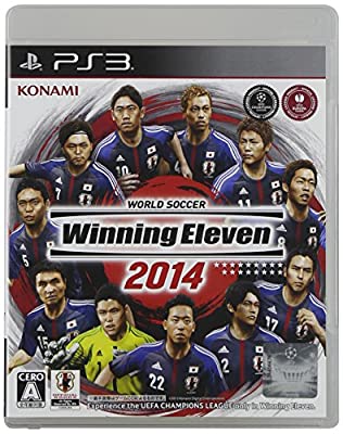 ゲーム Ps3 ワールドサッカー ウイニングイレブン14 Ps3 商品説明 21 04 04 Wevonline Org