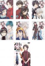 楽天市場 全巻セット 送料無料 中古 Dvd 刀剣乱舞 花丸 7枚セット Tv版 全6巻 劇場版 総集編 レンタル落ち 時代劇 遊ing 時津店