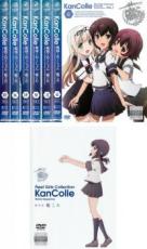 全単行本設定 貨物輸送無料 中古 Dvd 割算これくしょん 艦これ 7枚セット Tvバリアシオン 全6巻 演劇空間版 艦これ 賃借最期 Earthkitchen Ph