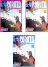 送料無料 中古 Dvd Boruto ボルト Naruto Next Generations 3枚セット 31 32 33 レンタル落ち 全3巻 Novix Com