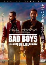 【中古】DVD▼バッドボーイズ フォー・ライフ▽レンタル落ち