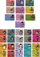 全巻セット【中古】DVD▼名探偵コナン(173枚セット)PART 1～20▽レンタル落ち 楽天市場】全巻セット【送料無料】【中古】DVD▽名探偵コナン