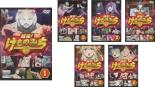 【バーゲンセール】全巻セット【送料無料】【中古】DVD▼旗揚!けものみち(6枚セット)第1話〜第12話 最終 レンタル落ち画像